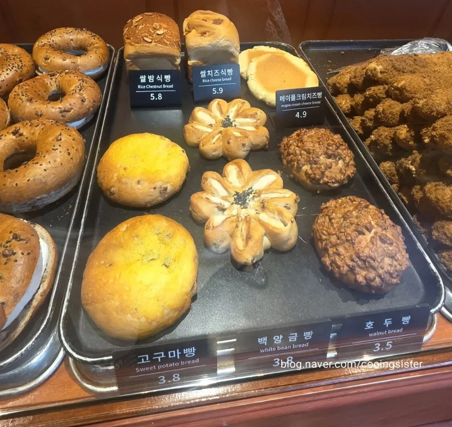 Tray of coffee bread at Munhwa Bakery