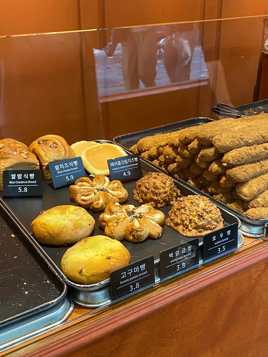 Display section with white bean paste bread and sweet potato bread