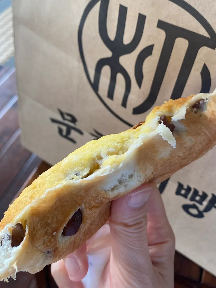 Cross-section of sweet potato bread showing the filling