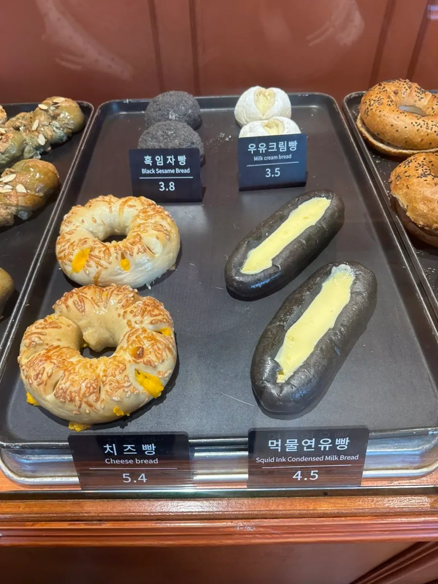 문화제빵 빵 진열 모습
