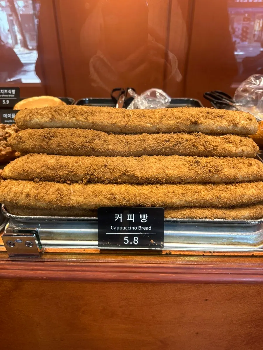 문화제빵 고구마빵·흑임자빵 진열대