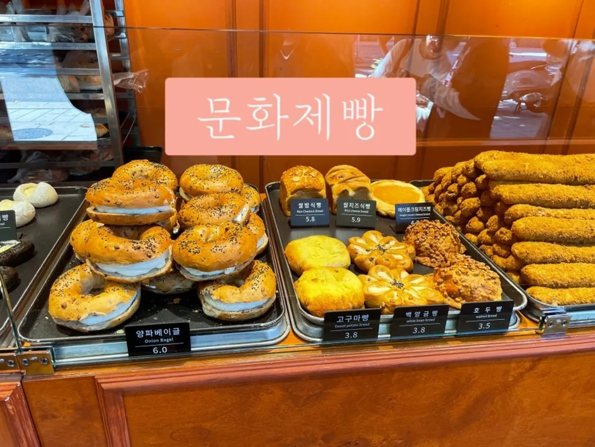 종로3가 문화제빵 매장 전경