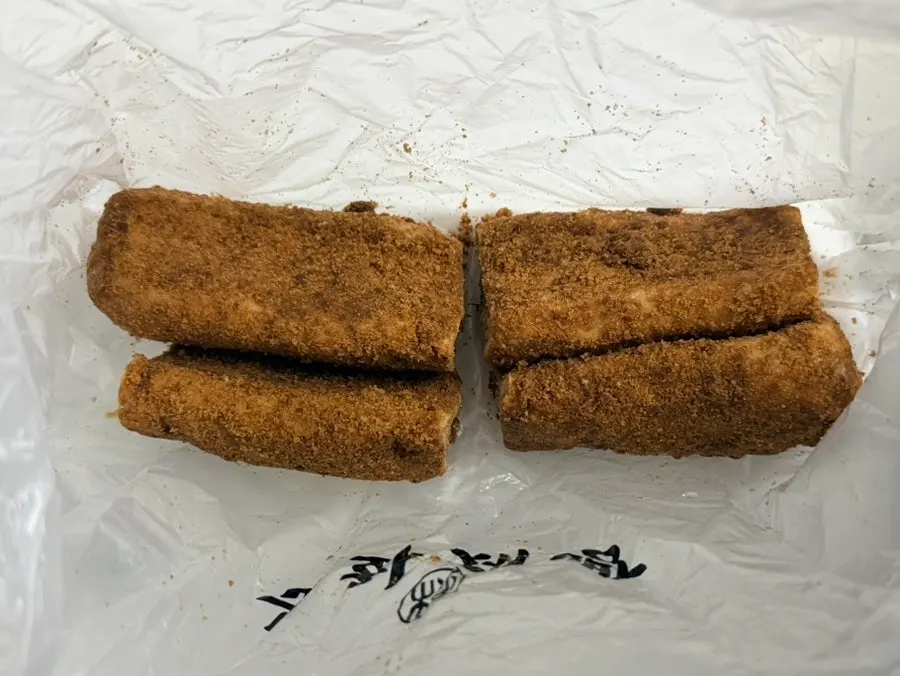 Coffee bread from Munhwa Bakery, sliced on request
