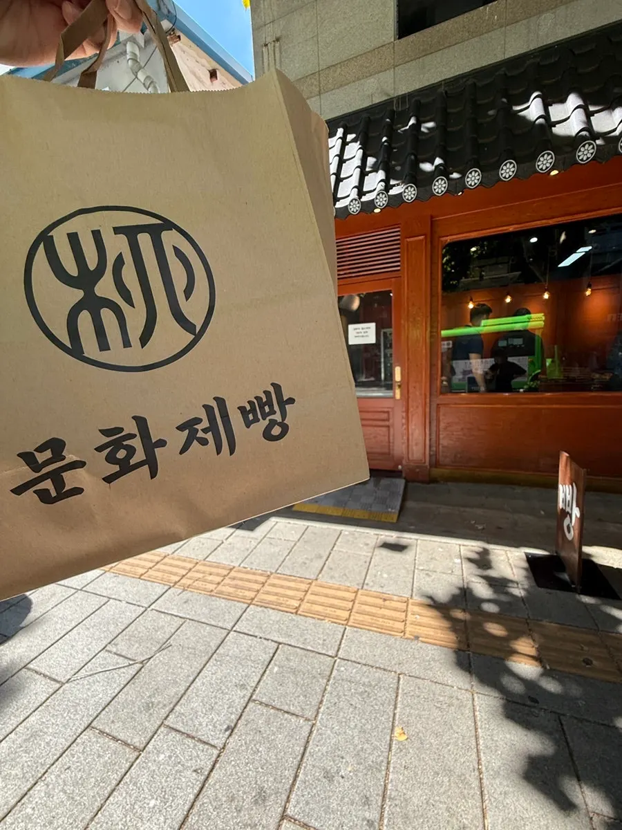문화제빵 당일 진열된 빵 종류