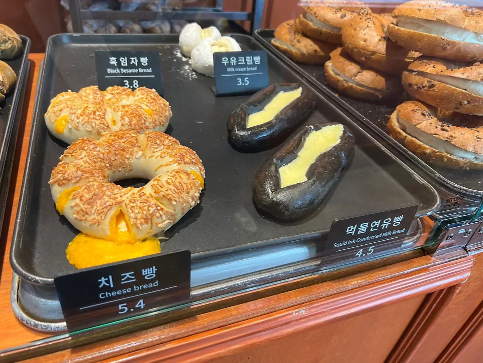 짭조름한 풍미의 문화제빵 치즈빵