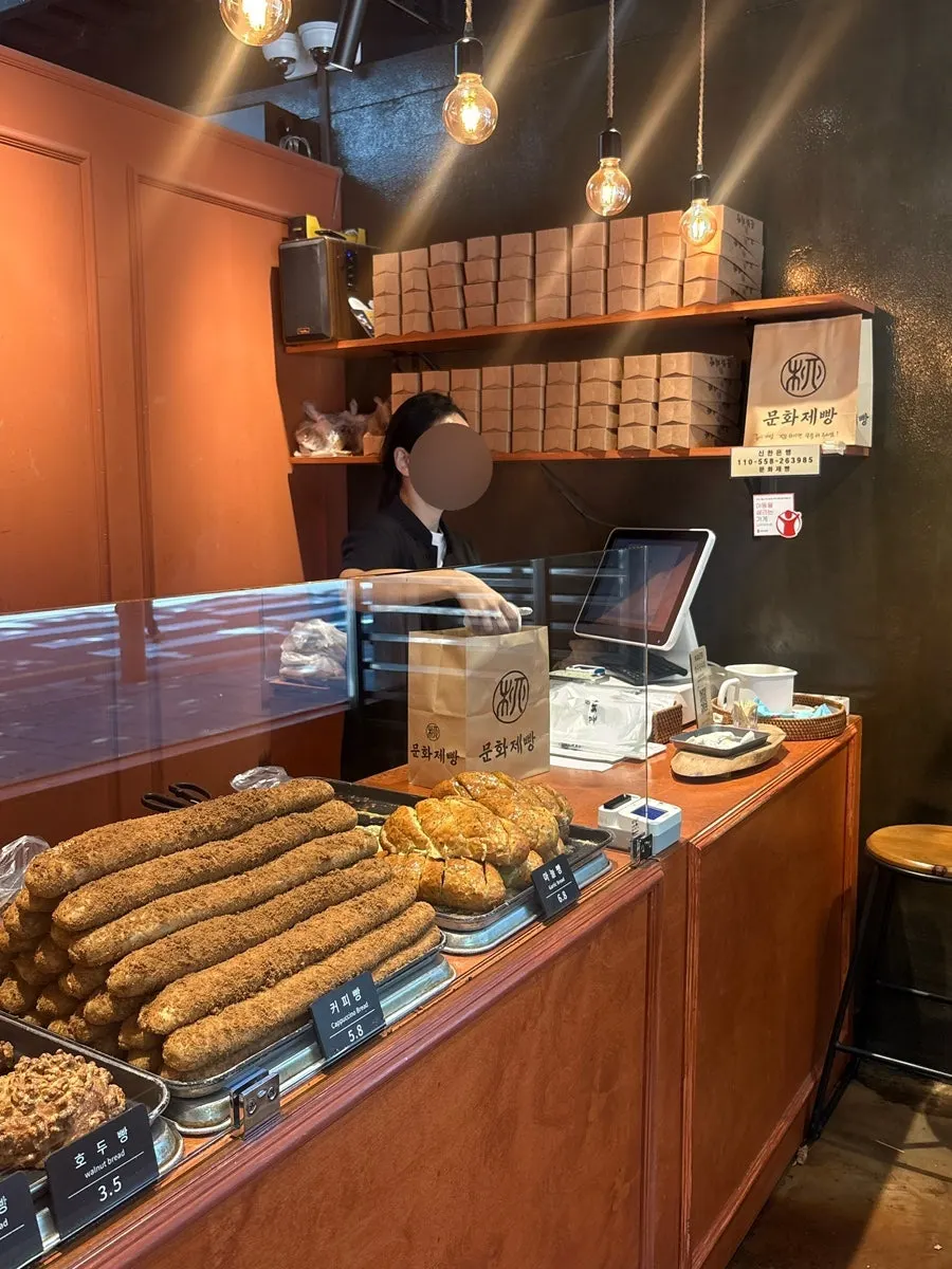 Breads displayed in the Munhwa Bakery showcase