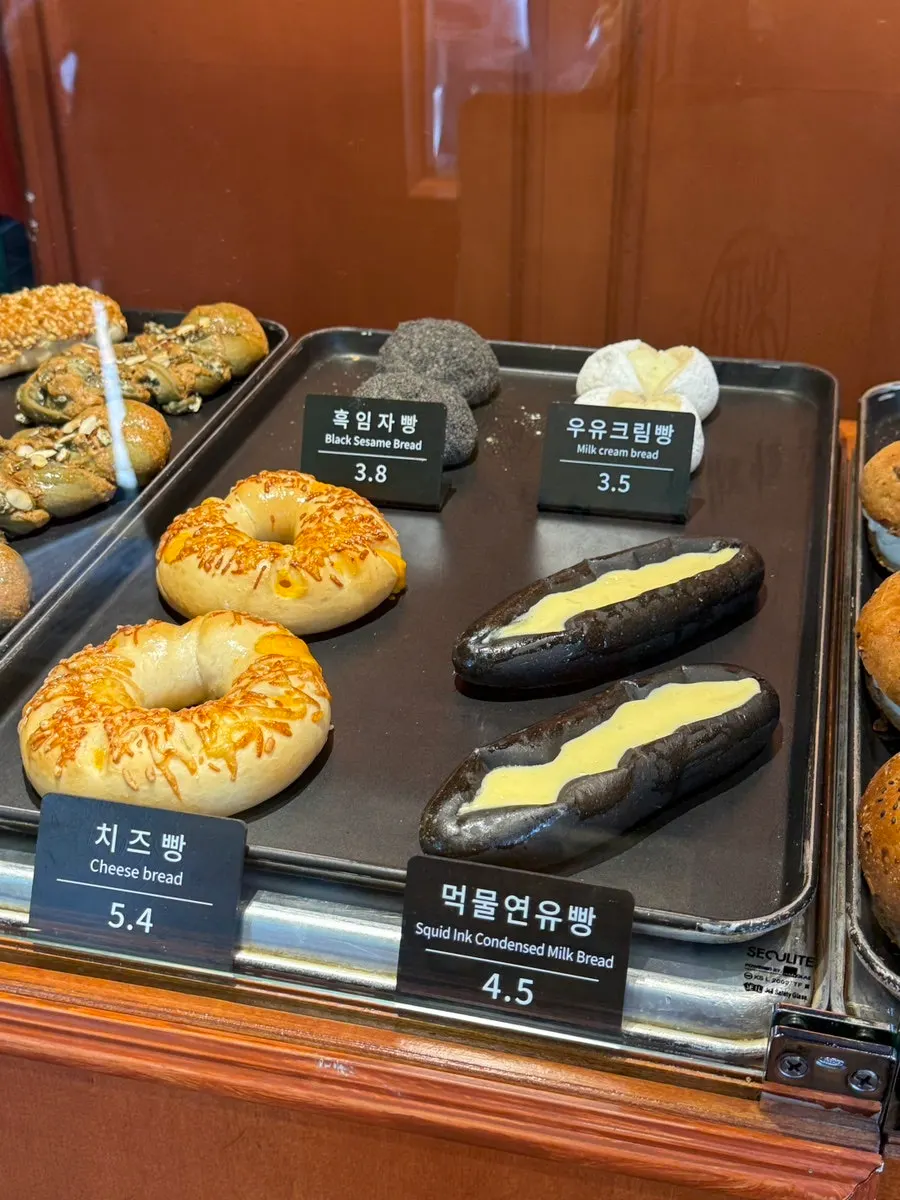 집에서 먹은 마늘빵 한 조각