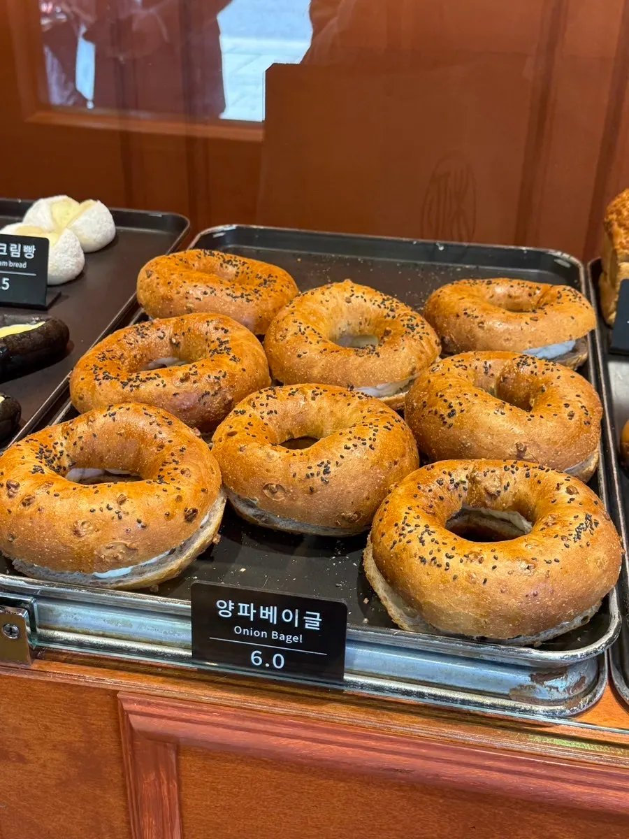 문화제빵 인절미크림빵