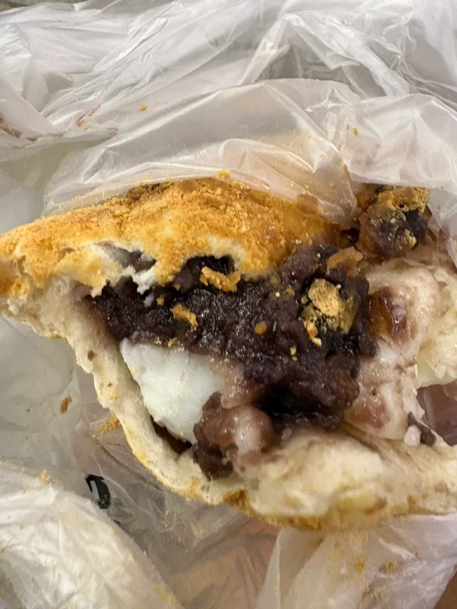 Cross-section of injeolmi bread's cream filling