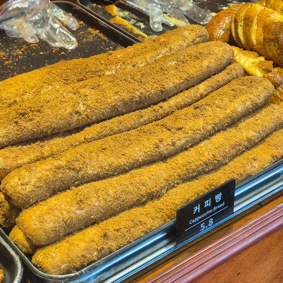 Pan comprado en Munhwa Bakery
