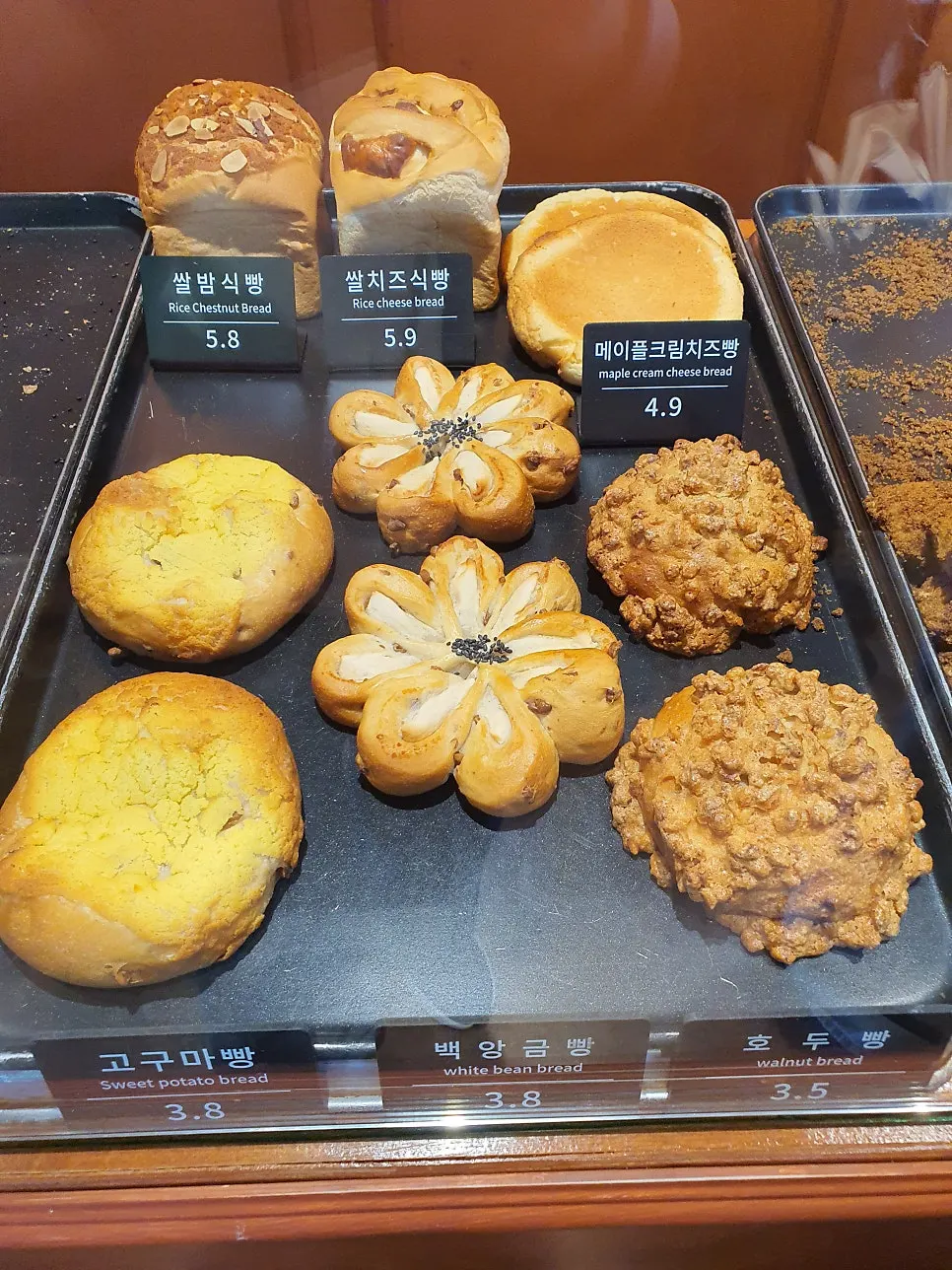 Coffee bread sitting on the display shelf