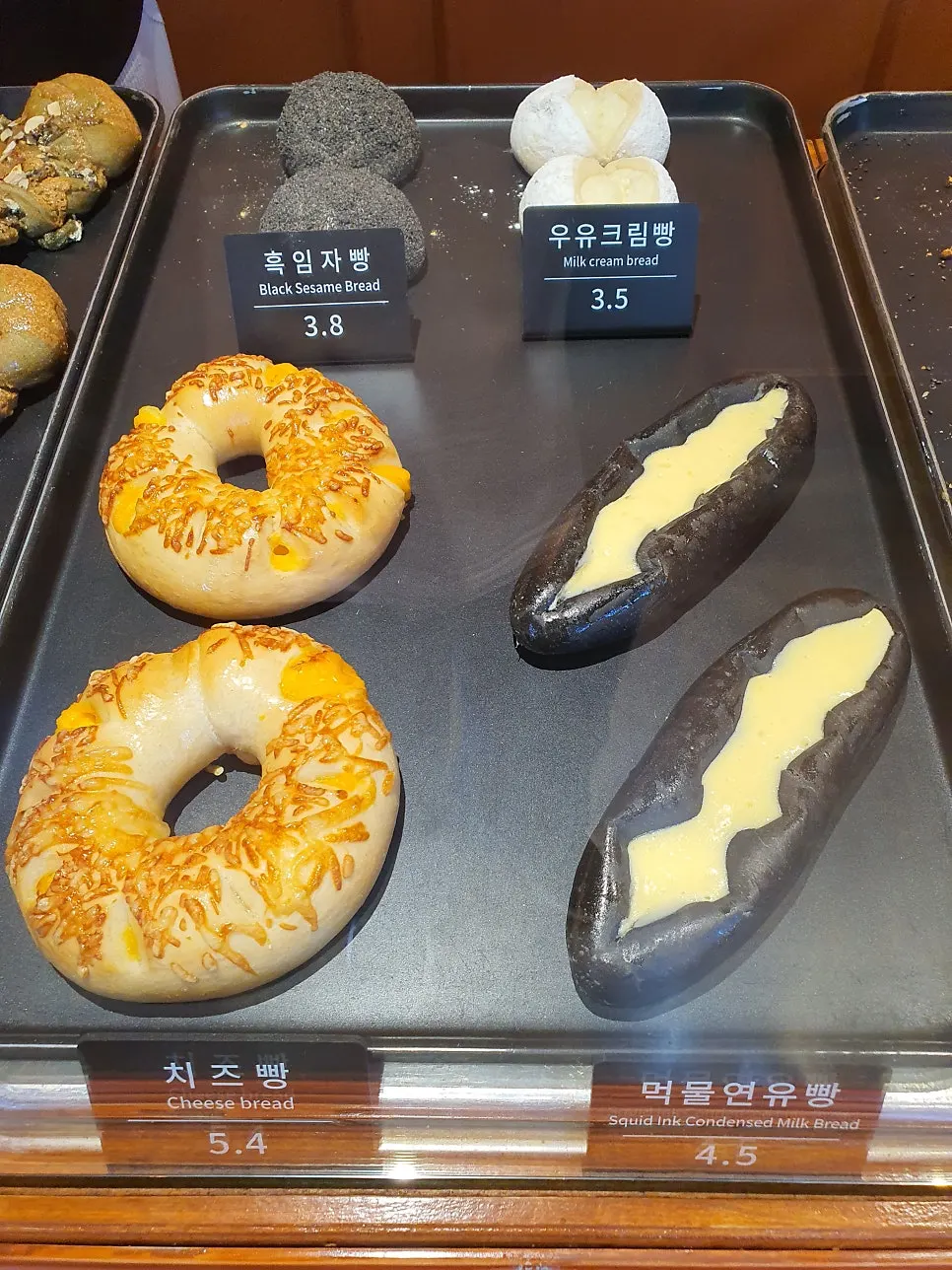 Shelf with large onion bagels