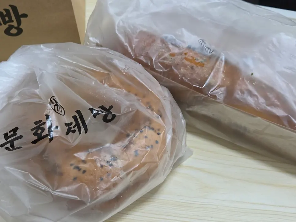 Munhwa Bakery packaging brought home