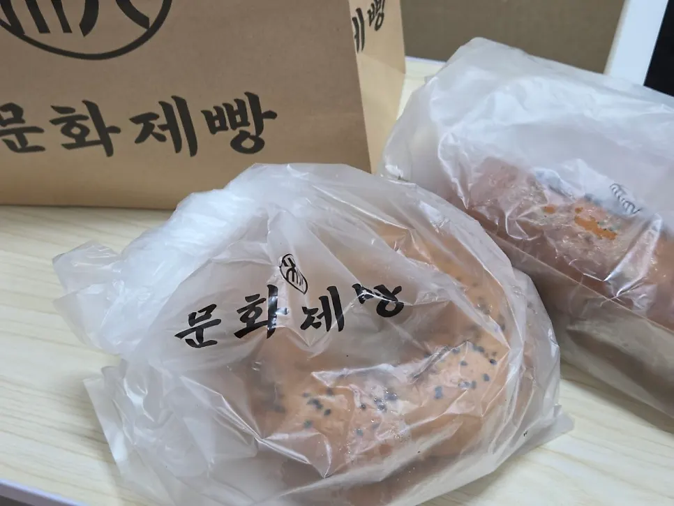 Unopened bread packaging from Munhwa Bakery