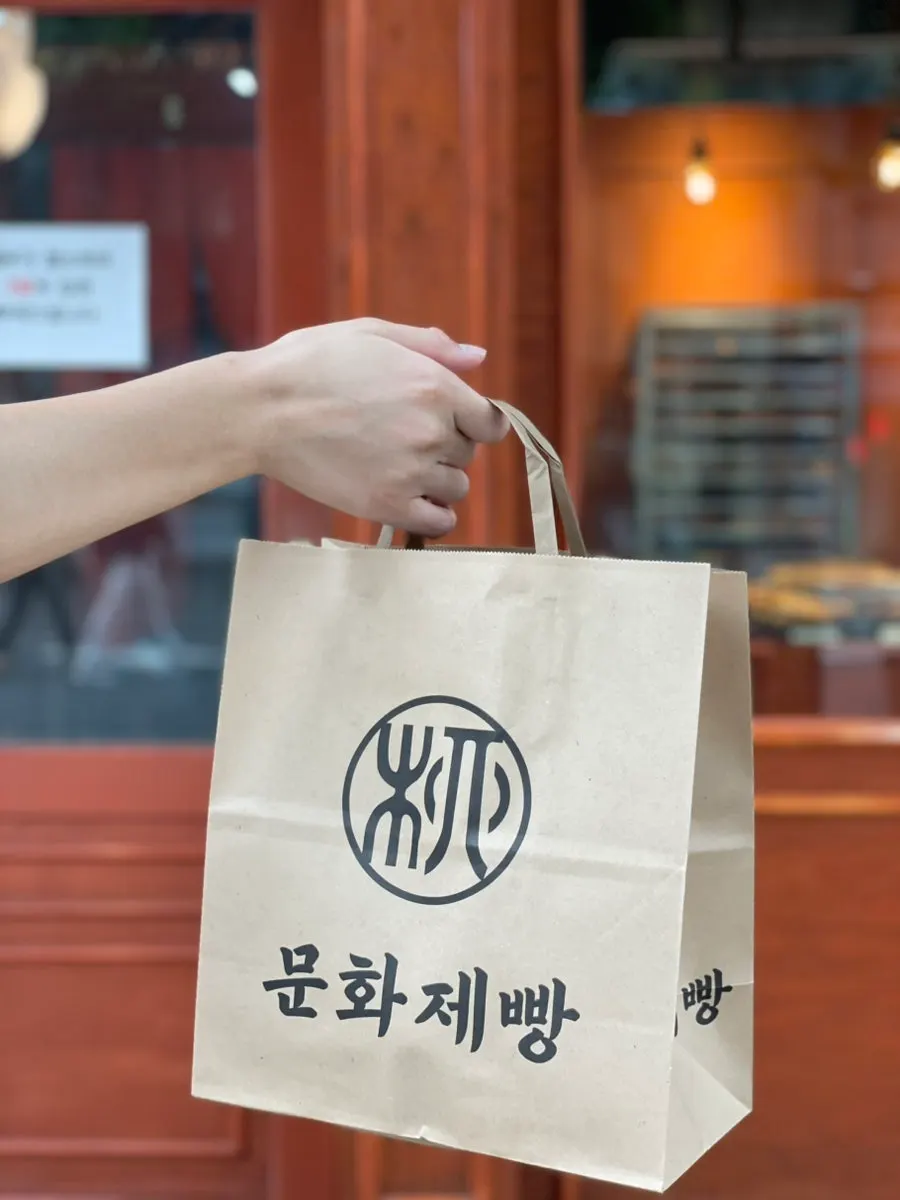 구매한 커피빵과 크림빵 포장