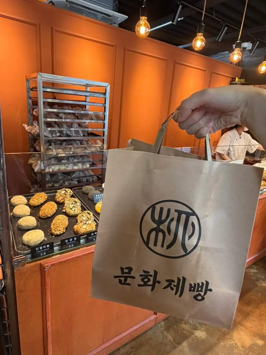Breads waiting to be packed at Munhwa Bakery