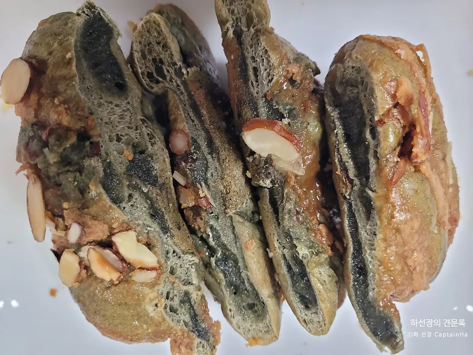 Moist, chewy interior of the mugwort rice cake bread, cross-section