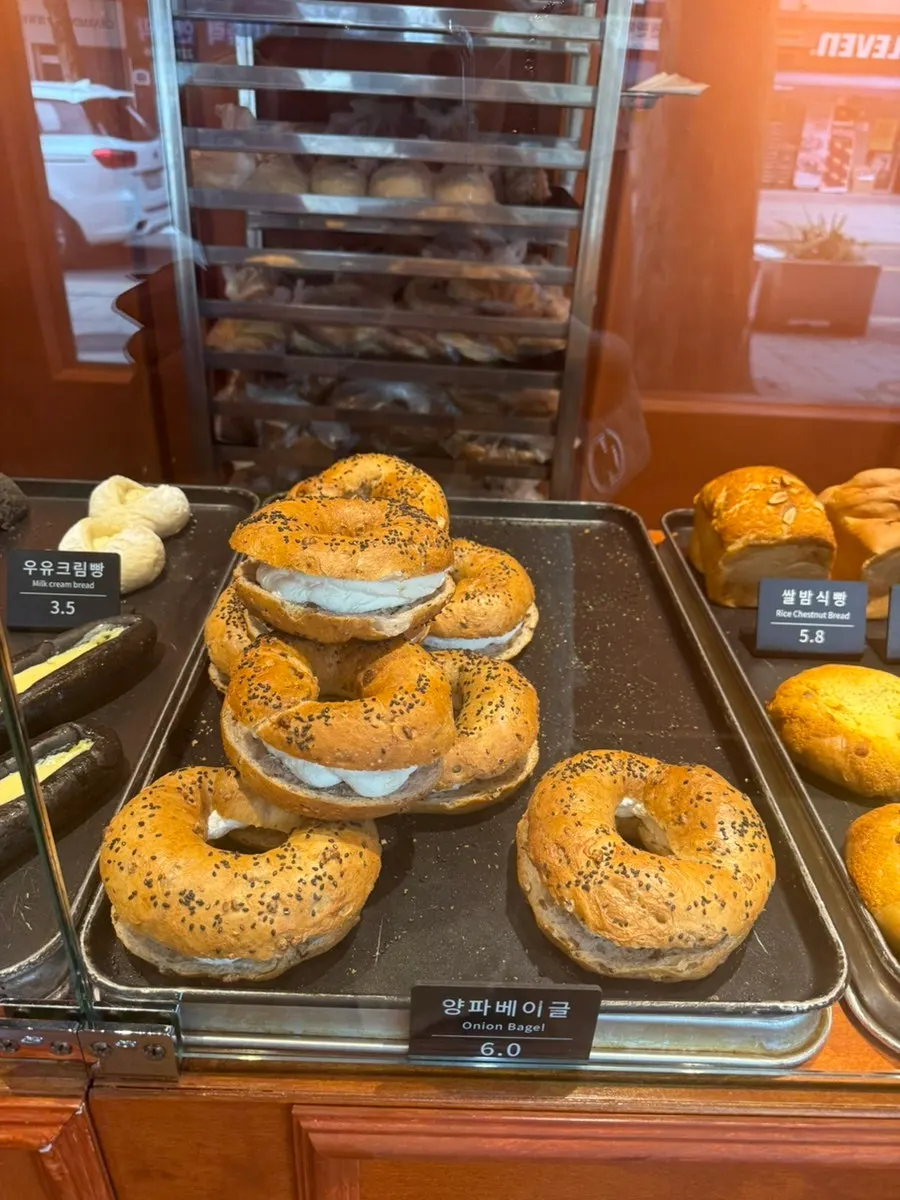 Loaf bread display with rice chestnut loaf and rice cheese loaf
