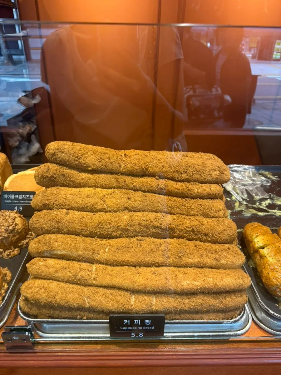 Munhwa Bakery breads you can choose by taste