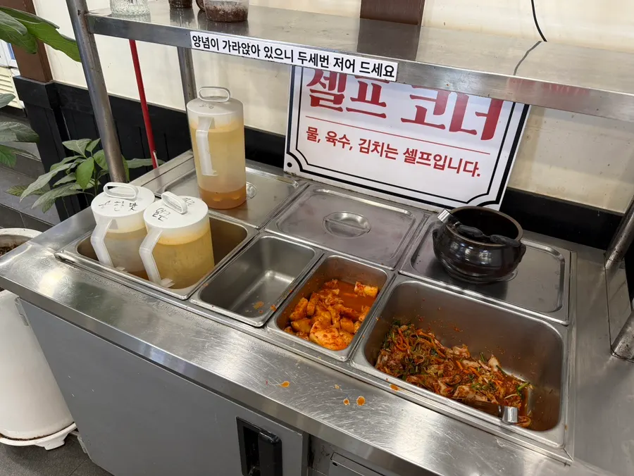 매장에 구비된 아기의자