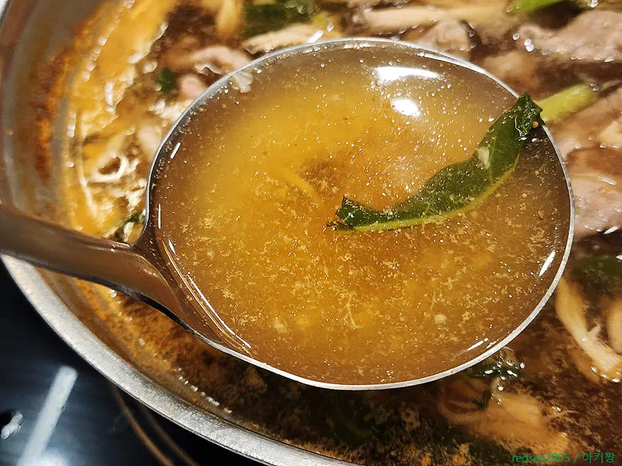 Umami-rich shabu shabu broth