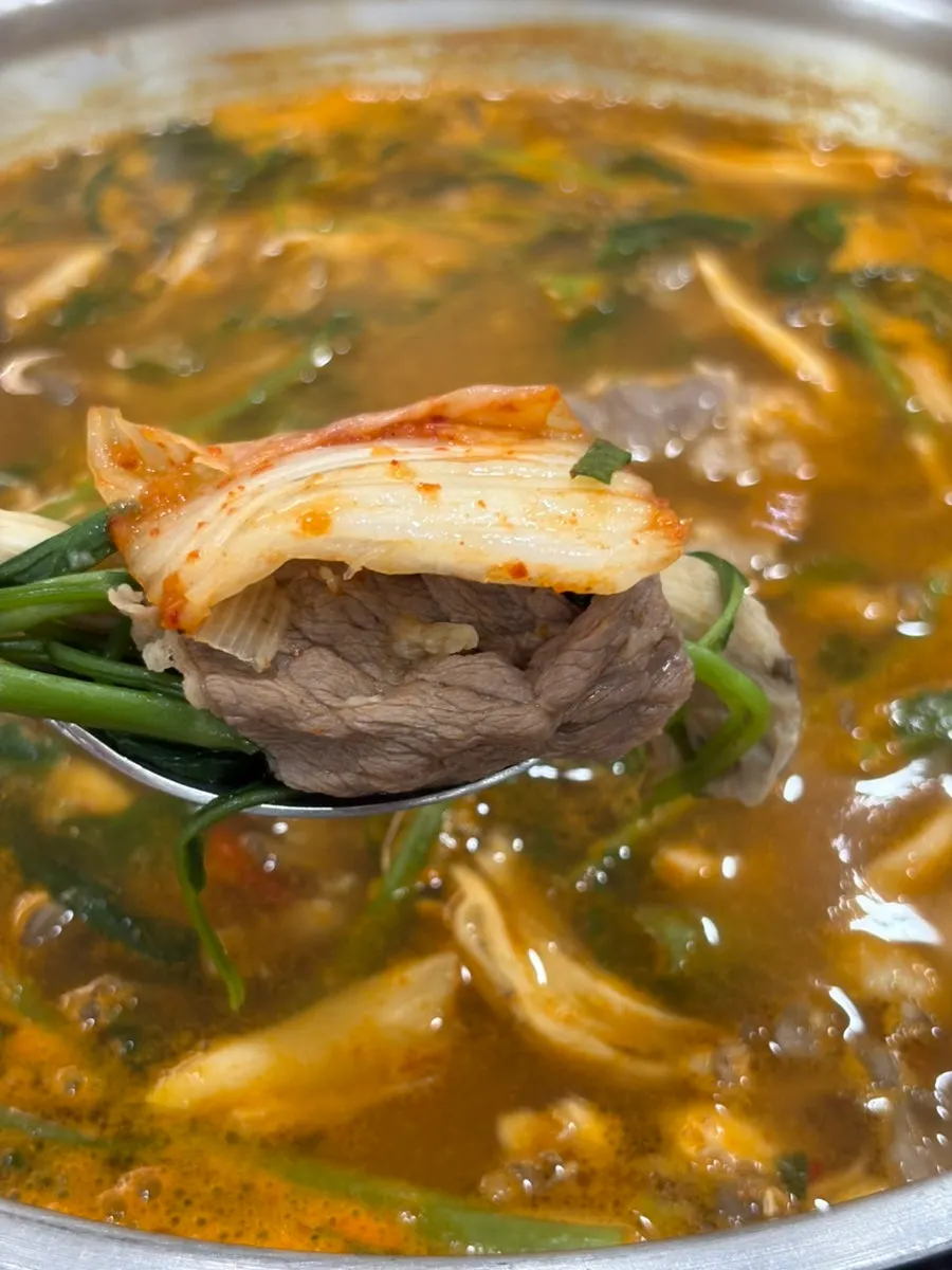 A bite of shabu-shabu with minari