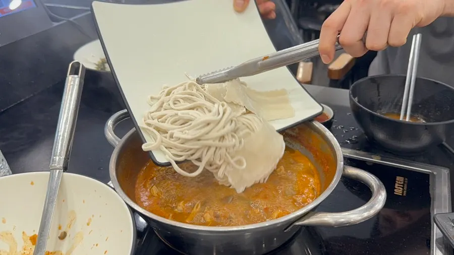샤브칼국수 면 사리