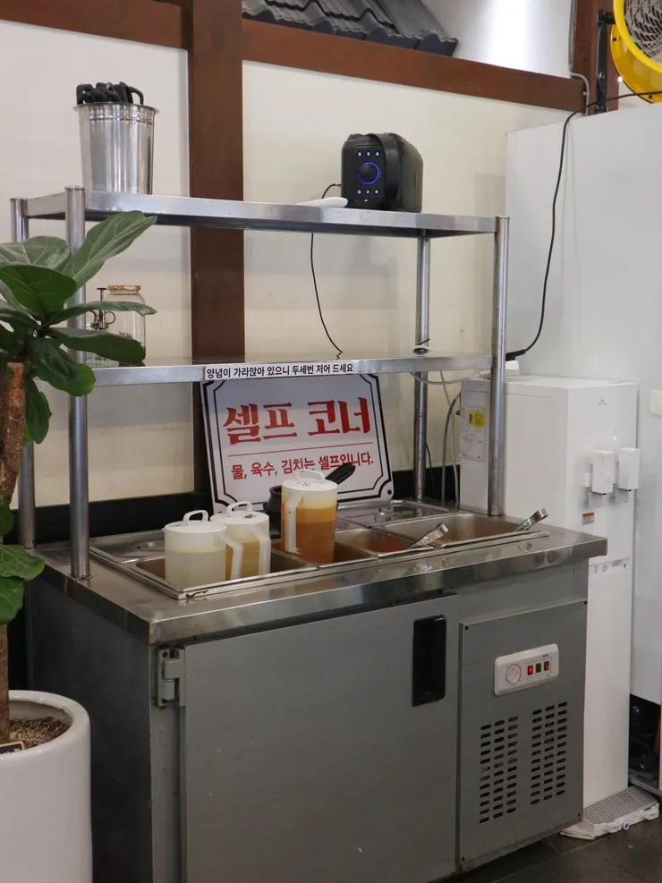 샤브칼국수 한 상 세로 사진