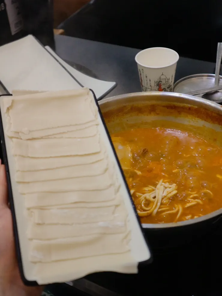 걸쭉해진 칼국수 국물