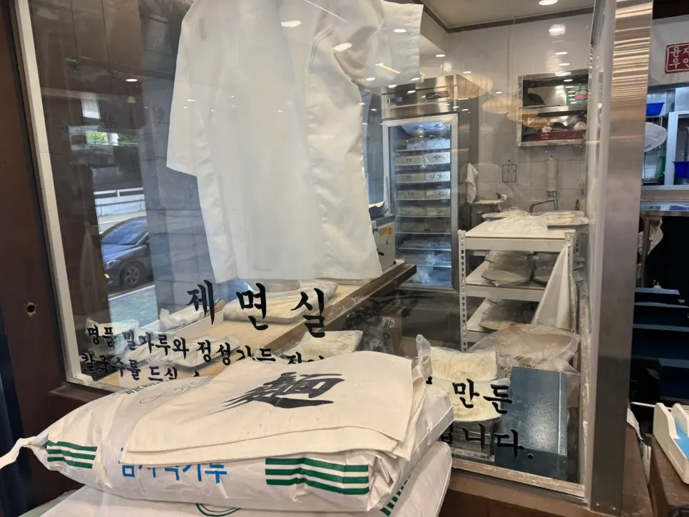 ユヌジェ門峴シャブカルグクスの店内の様子
