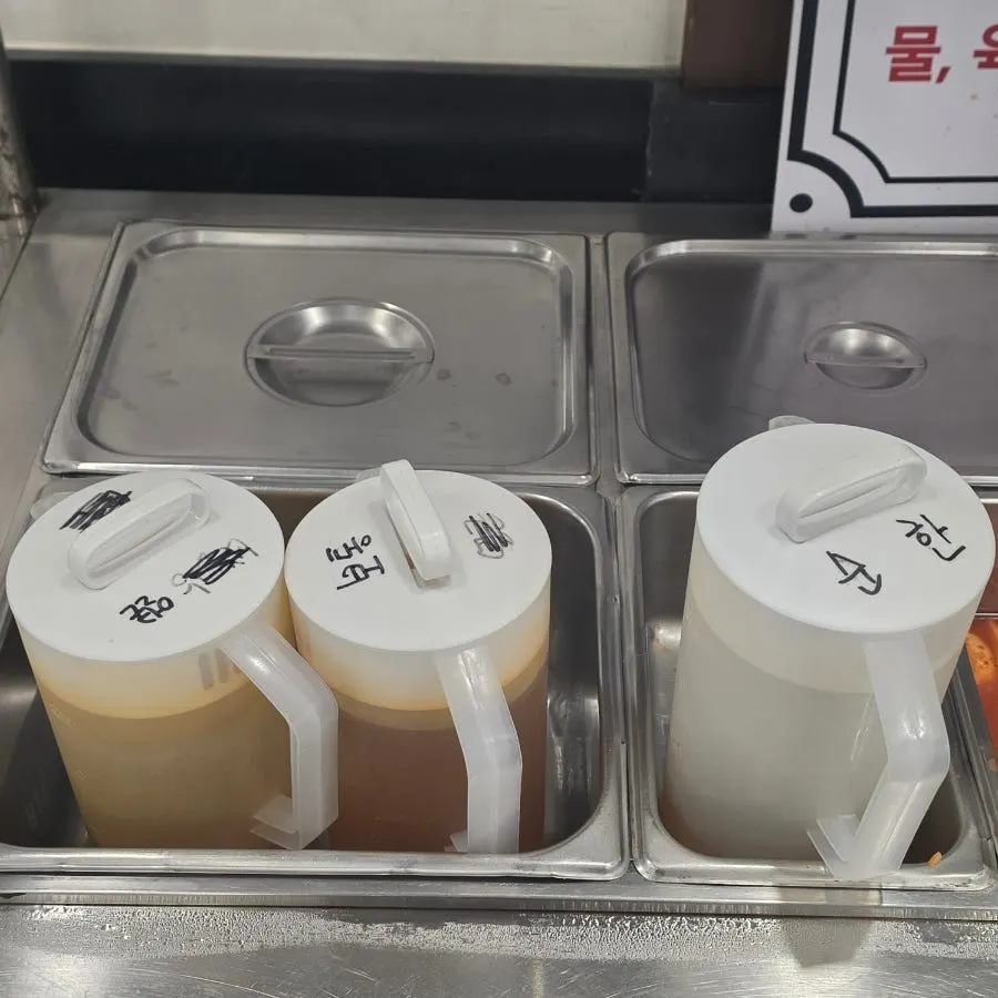 등심 추가 샤브칼국수 한 상