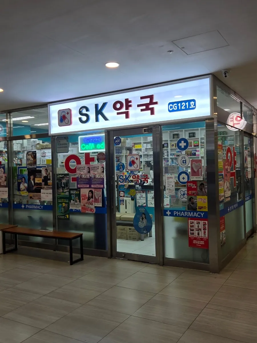 Underground mall passage on the way to Lash Doll's Munjeong branch