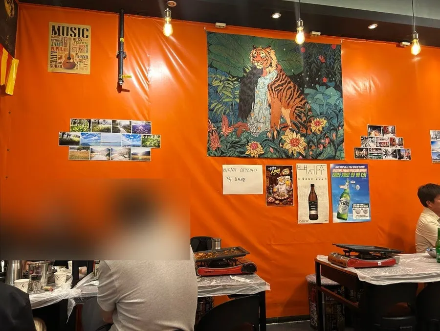 Interior of Minari Naengsam with many tables