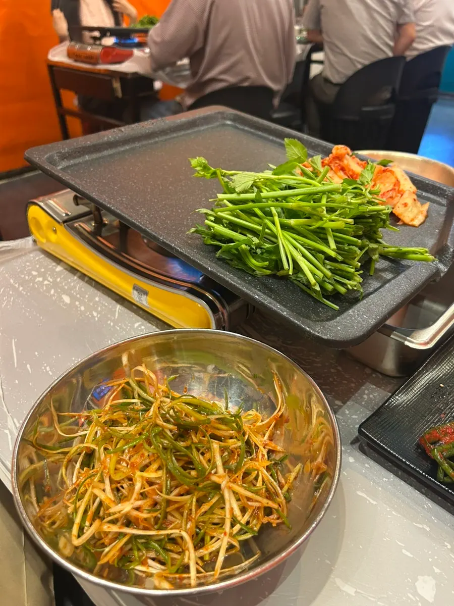 Generous portion of shredded green onion