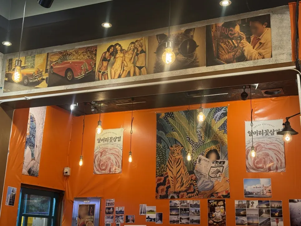 View of the indoor tables at Minari Naengsam
