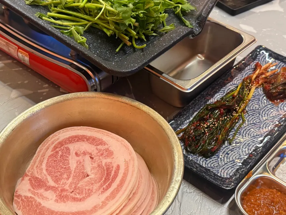 Minari flower naengsam on the grill