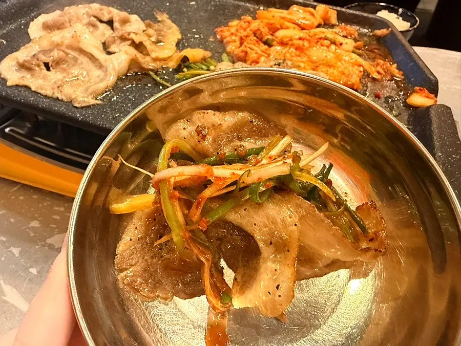Minari flower naengsam topped with scallion salad