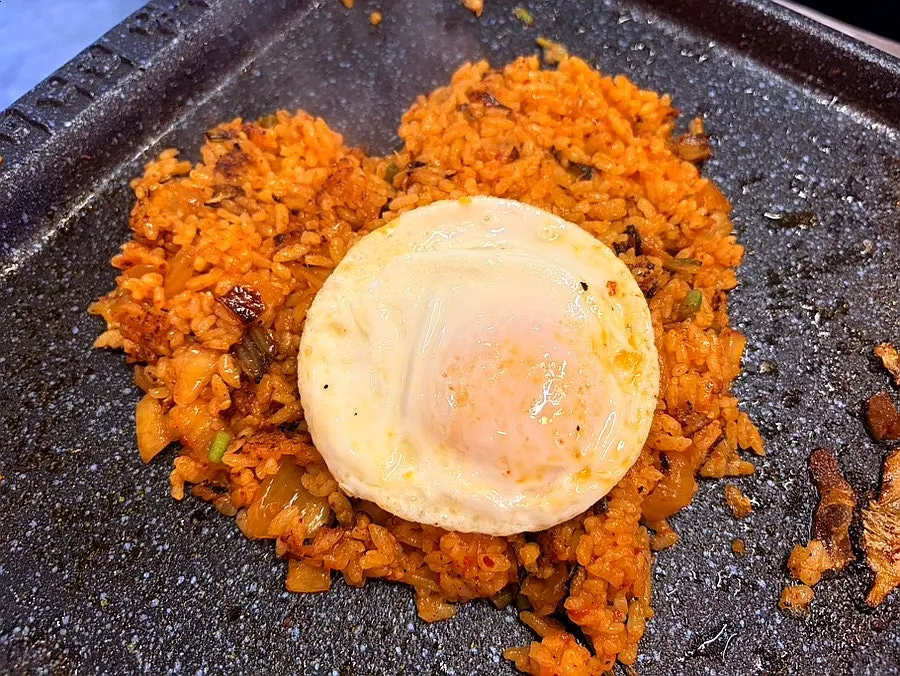 Minari fried rice with crispy nurungji at the bottom