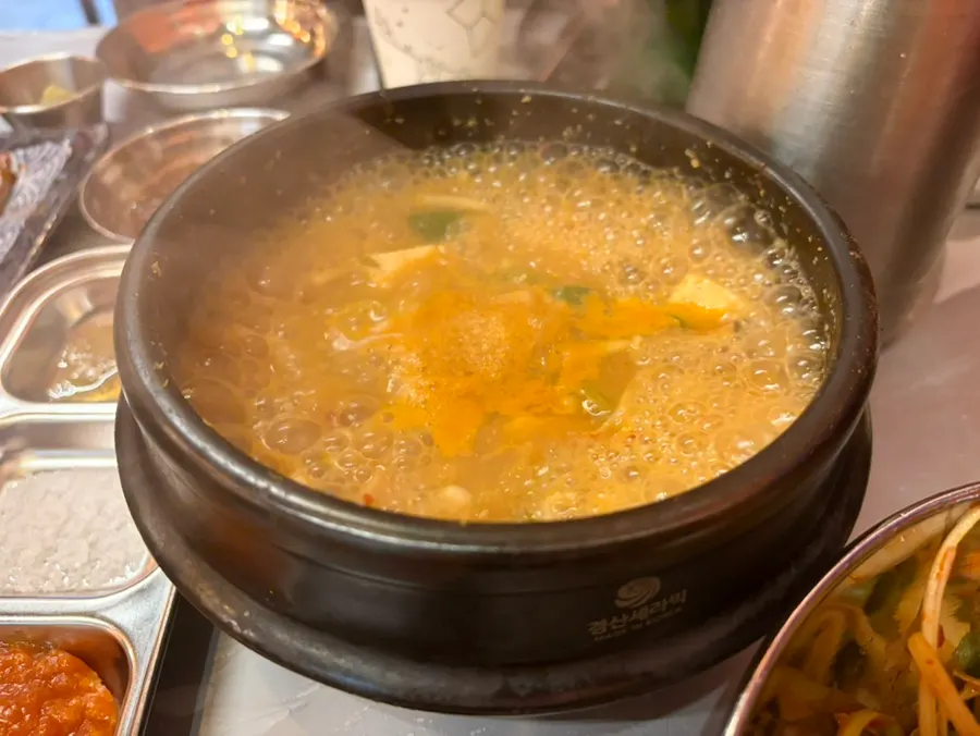 Cheonggukjang ordered alongside the meat
