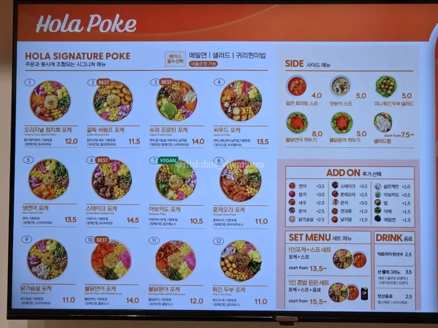 Store counter with delivery orders coming in during the morning