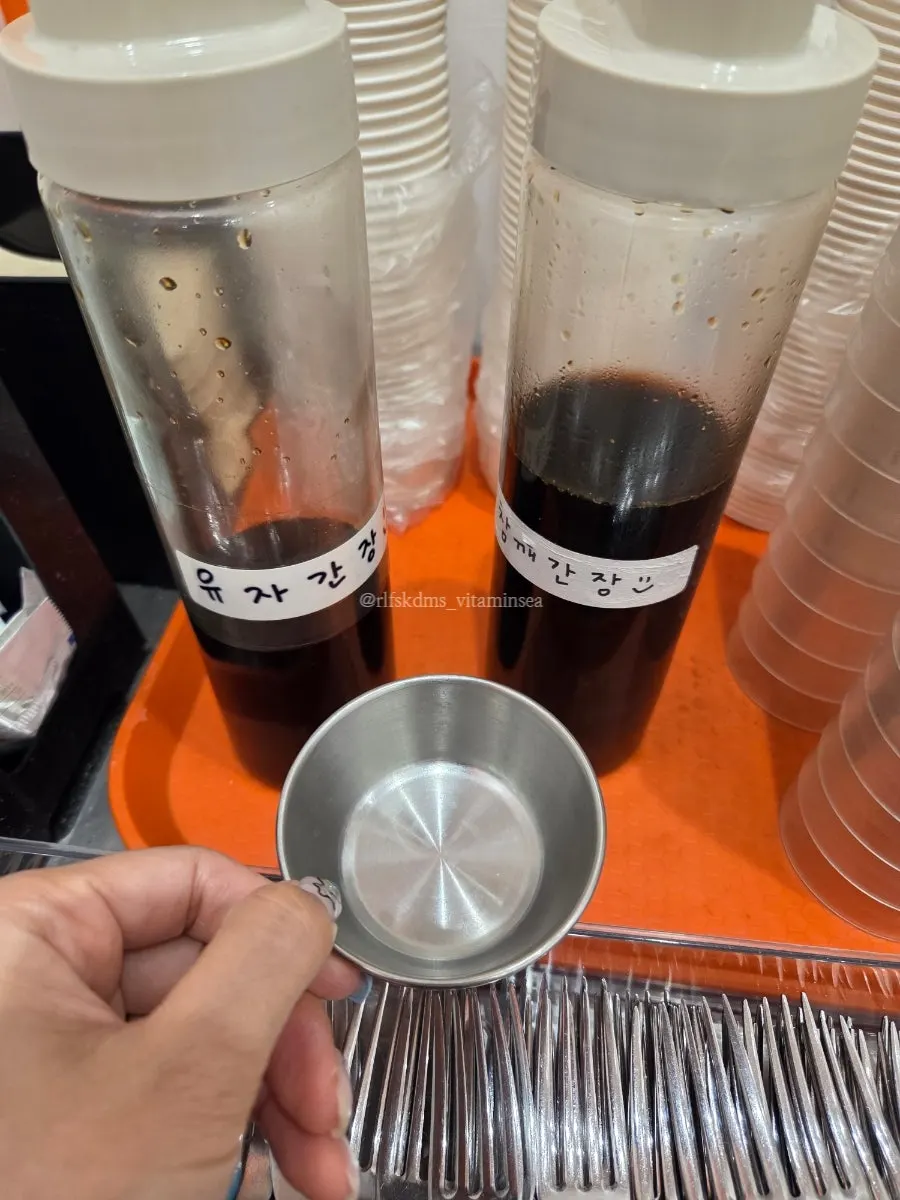 Truffle mayo and yuja soy sauce