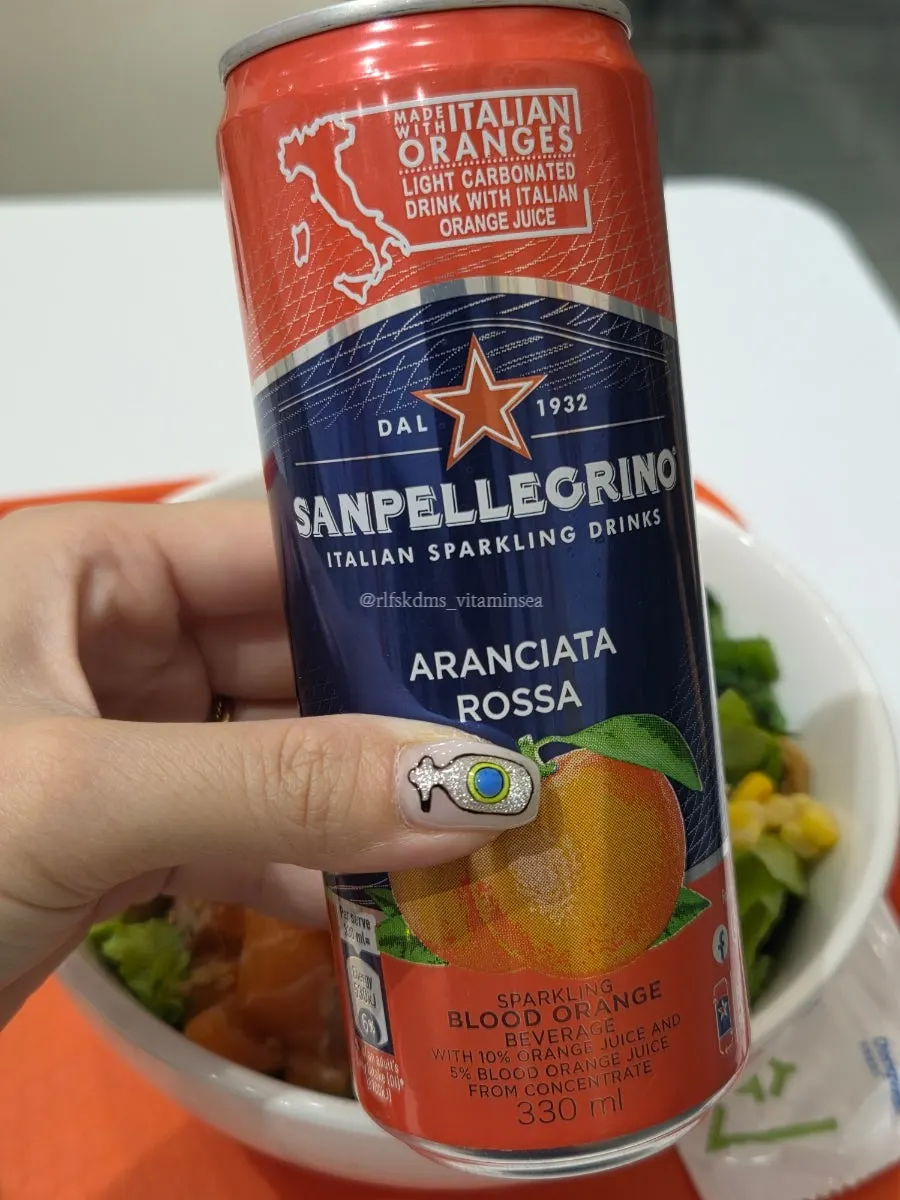 San Pellegrino grapefruit drink
