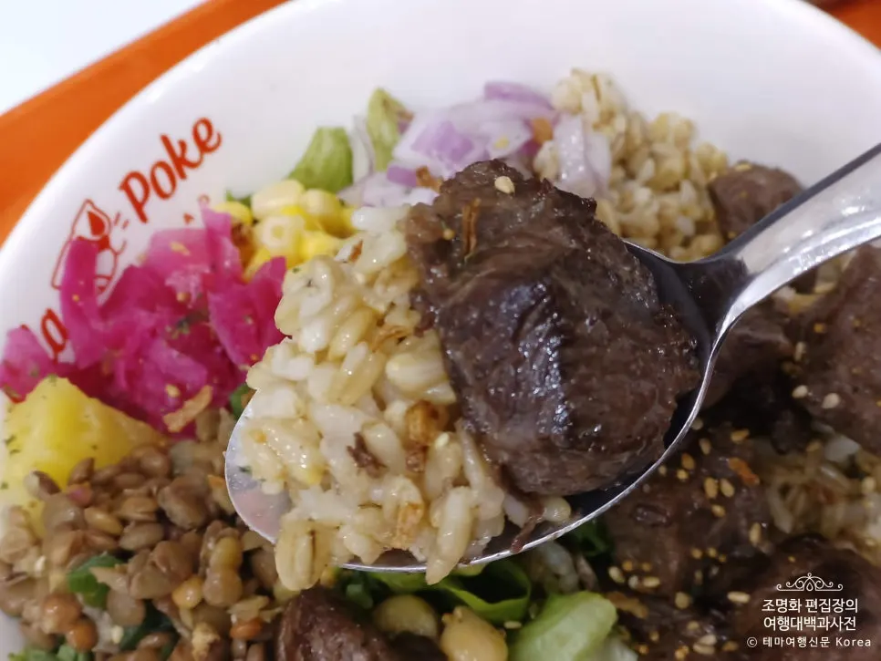 Close-up of a large skirt steak in the poke bowl