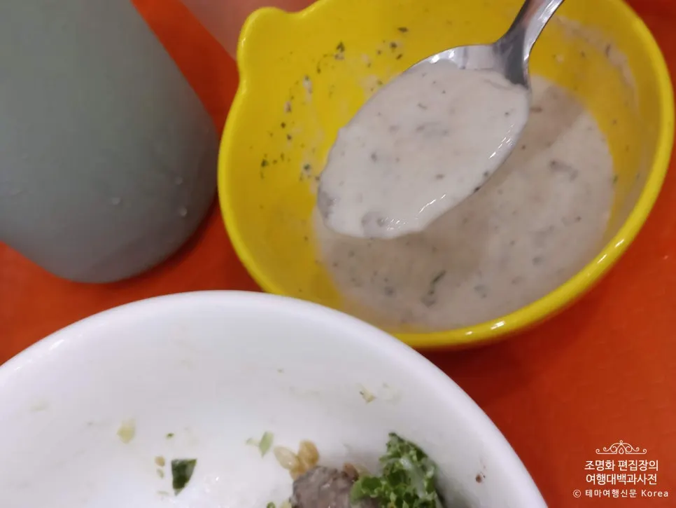 Close-up of the fluffy mushroom soup