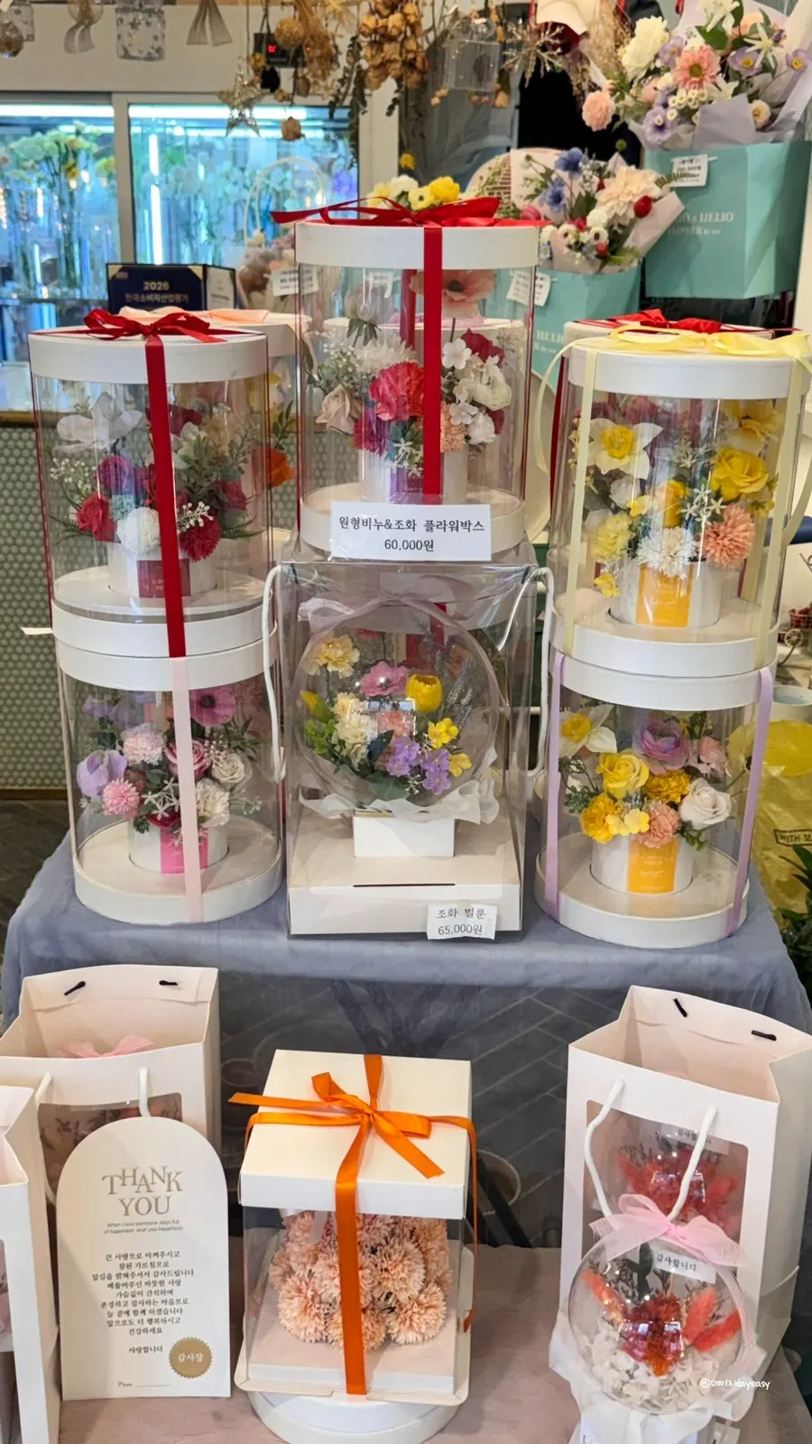 Pre-made bouquets and flower baskets