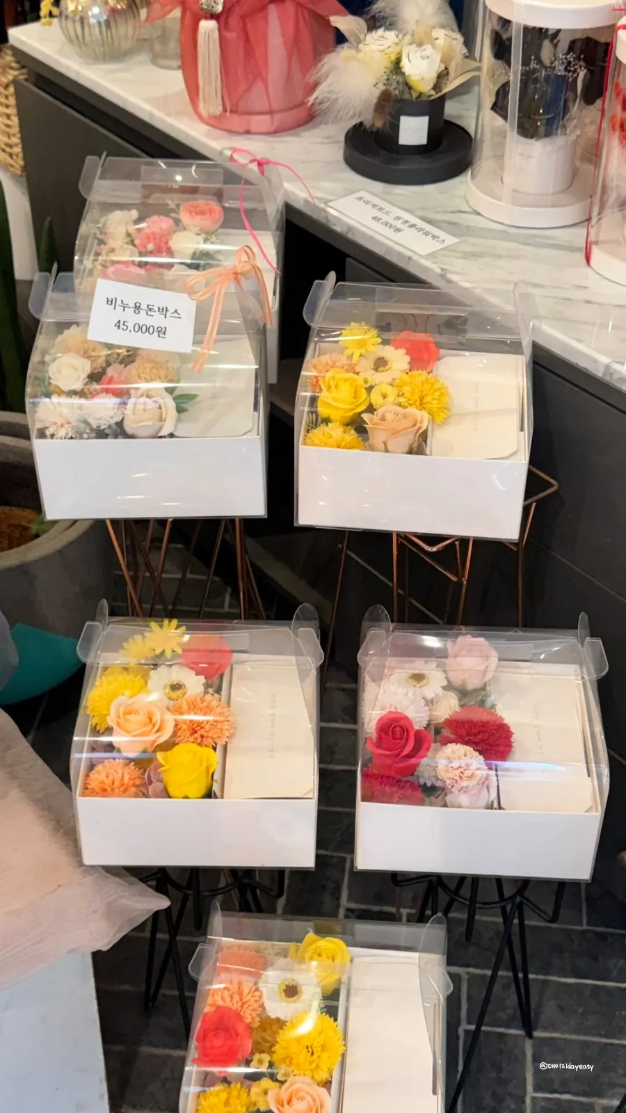 Finished flower basket on display in the store