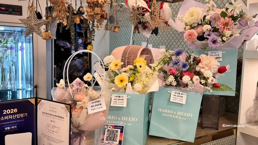 Wide variety of preserved flower products