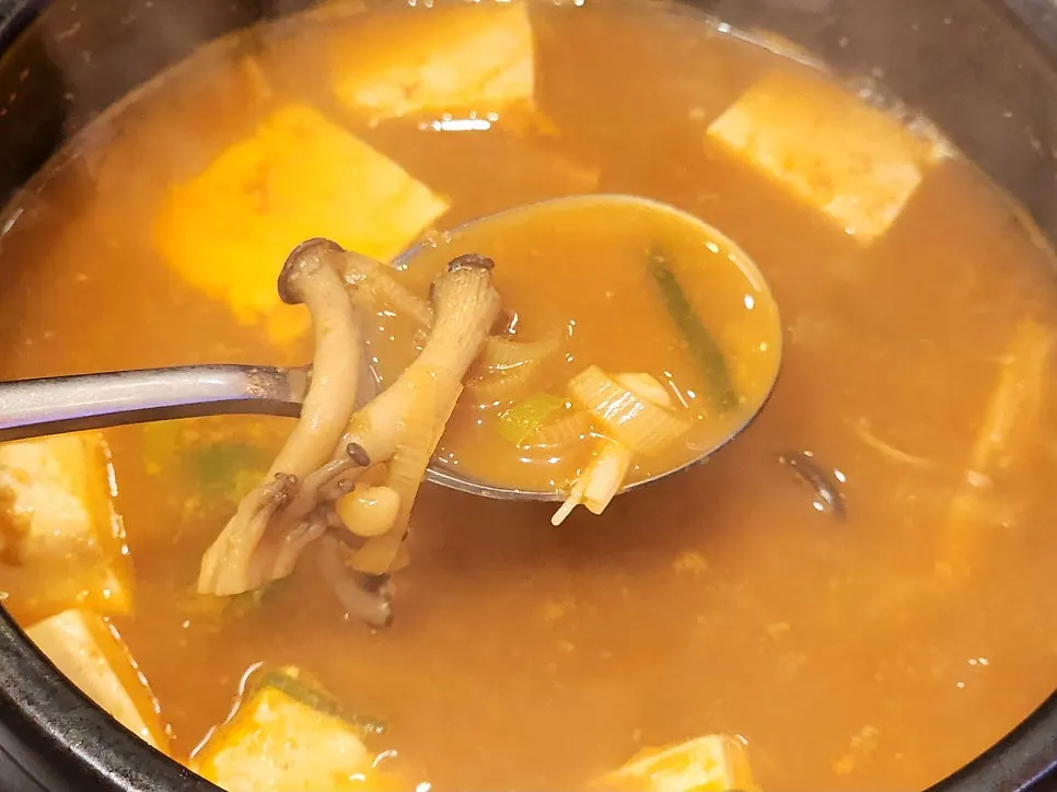 국물계란찜 한 숟갈