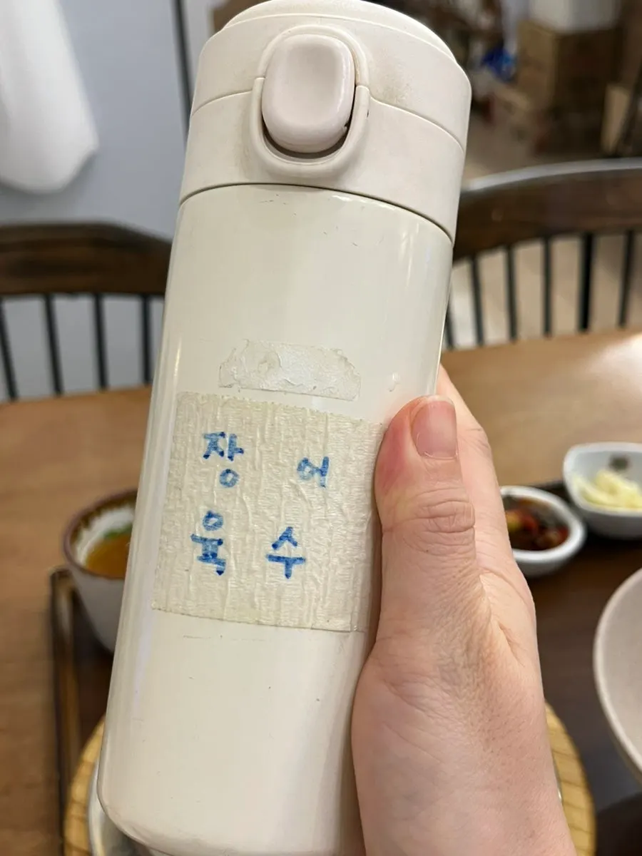쪽파를 곁들인 장어솥밥 한 숟갈