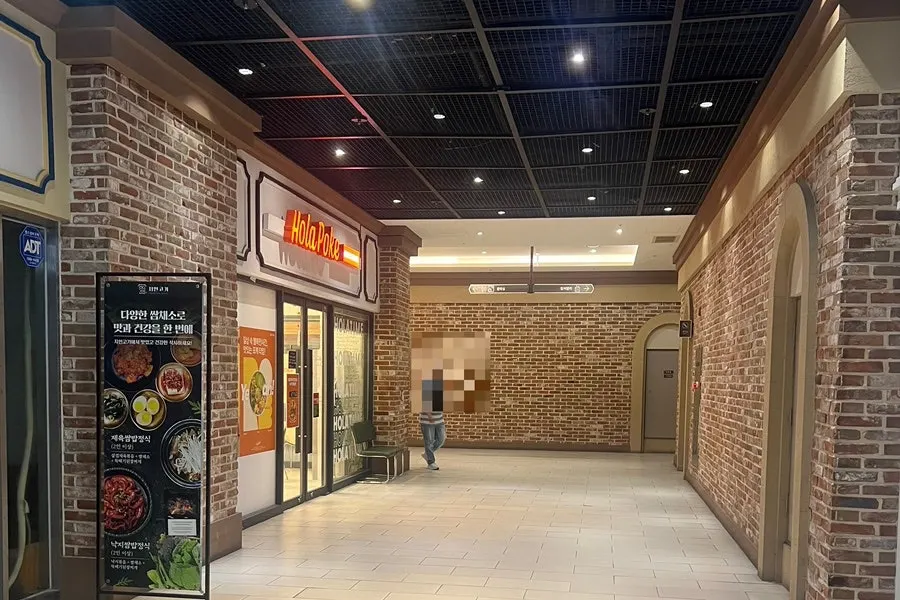 Address and business information for Olla Poke Munjeong Main Branch